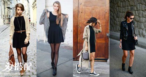 秋季怎样穿搭小黑裙：15个优雅穿搭灵感